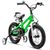 Купить  Детский велосипед 4-6 лет Royal Baby FREESTYLE 16" GREEN OFFICIAL UA