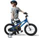 Детский велосипед 5-7 лет Royal Baby FREESTYLE 18" Blue OFFICIAL UA 2