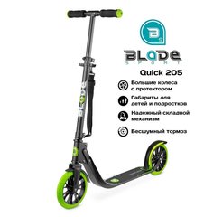 Купить Городской двухколесный самокат Blade Sport Quick 205 mm Black/Green складной