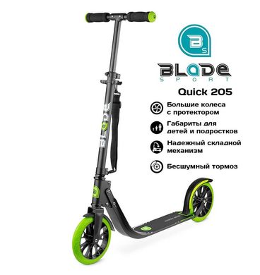 Купити Міський двоколісний самокат Blade Sport Quick 205 mm Black/Green складаний