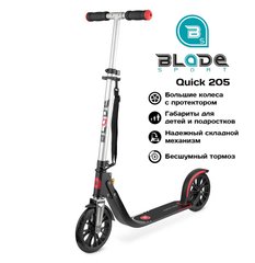 Купить Городской двухколесный самокат Blade Sport Quick 205 mm Black/Red складной