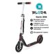 Городской двухколесный самокат Blade Sport Quick 205 mm Black/Red складной 1