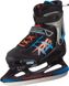 Льодові ковзани дитячі Rollerblade Comet Ice Boy розсувні 8