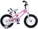 Детский велосипед 4-6 лет Royal Baby FREESTYLE 16" Pink OFFICIAL UA  4