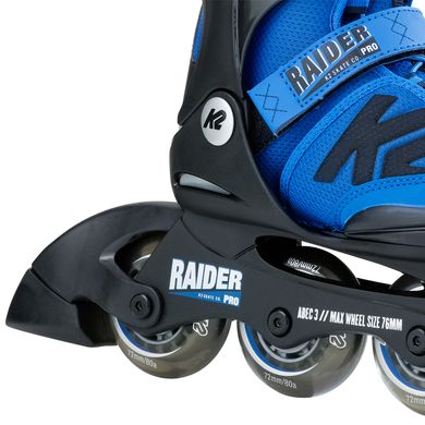 Купить Детские ролики K2 Skates Raider Pro Blue раздвижные