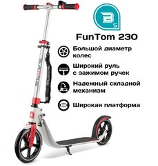 Купить Городской двухколесный самокат Blade Sport FunTom 230 mm White/Red складной